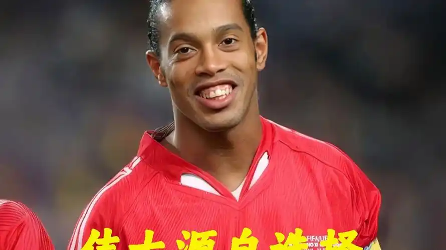 的留下都将