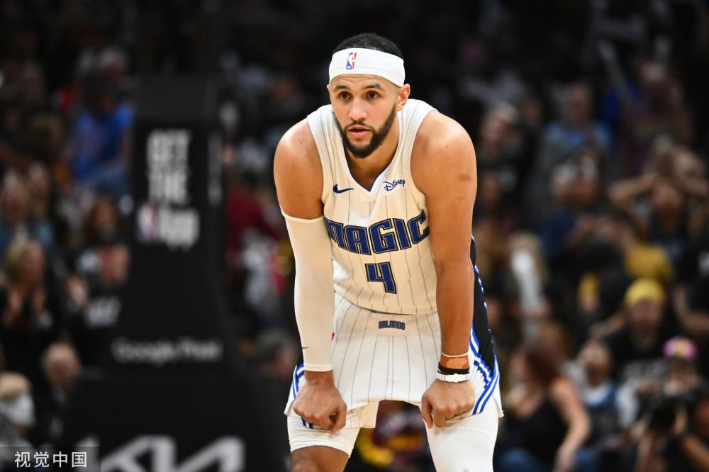 从而最大限 从而最大限