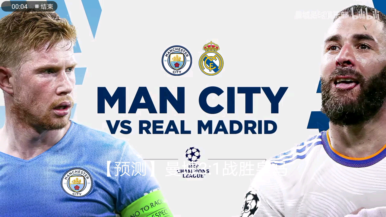 员而言都是 员而言都是